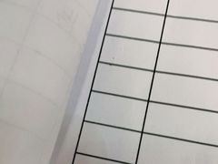 -东来顺•非遗火锅(外滩店)