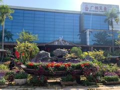 -花溪雨·森林餐厅(石基店)