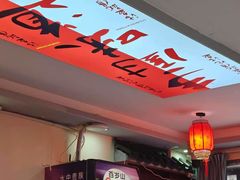 -乡厨味道(黄鹤楼店)