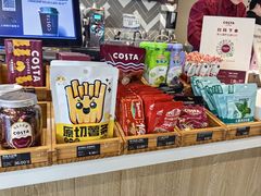 -COSTA COFFEE(丰联广场店)