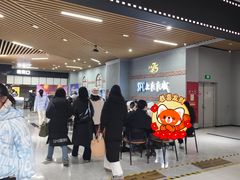 -SFC上影影城(新世界店)
