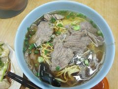 -颂记牛肉粉