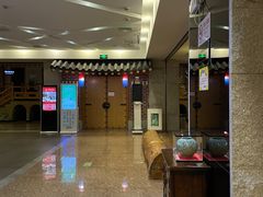 -纽斯桑拿会所(天山店)