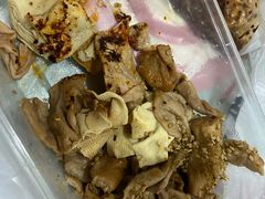 -老王豆皮