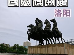 -洛阳周王城天子驾六博物馆
