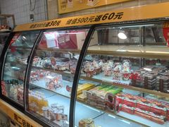 -味多美蛋糕(洋桥店)