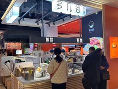 -多几谷·煎饼(上海七宝领展广场店)