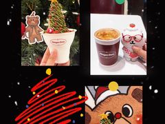 -哈根达斯(嘉里中心店)