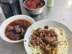 -丁记面馆(凤凰店)