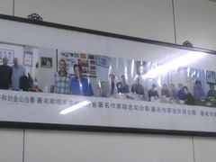 IMAG1010-天发芽·何记葫芦头泡馍·老字号(小南门店)