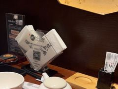 -匠和风精致料理(世茂双子塔店)