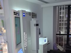 -浮光眼镜·蔡司视觉合作·数字验配中心(陆家嘴店)