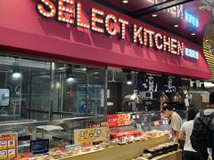 -AEON永旺(东方宝泰店)