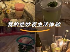 -BAR Signal·鸡尾酒酒吧