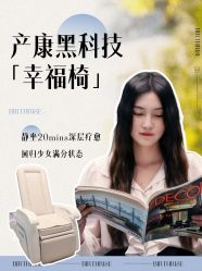 -杭州贝瑞斯美华妇儿医院·早孕·产检·儿科