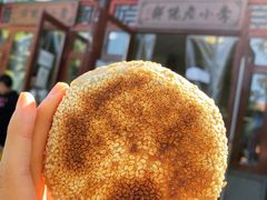 -李小老烧饼(常营民族家园店)