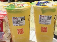 -蜜雪冰城(紫荆山顺河路店)