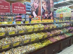 -大润发(王庄店)