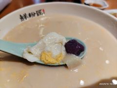 招牌豆浆-鲜粉匠·鲍汁肠粉(民治店)