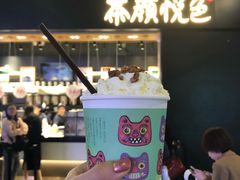 -茶颜悦色(高铁南站店)
