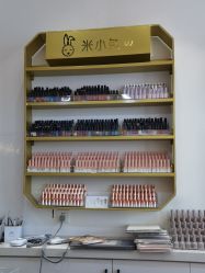 -米小兔美甲美睫