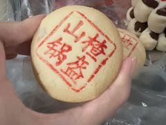 -石灰窑健民食品店(人民街店)