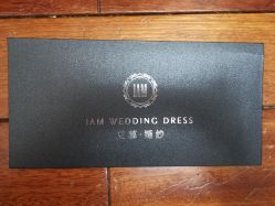 -艾慕婚纱礼服馆(和平店)