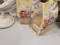 -全家便利店(南峰中心店)