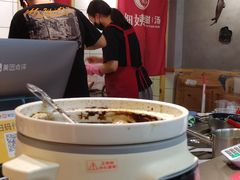 -一心甜汤(丹凤街店)