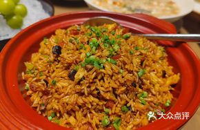 Wild Mushroom and Wagyu Beef Fried Rice