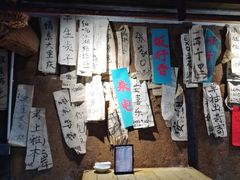 -饭江湖·江湖菜(湖广会馆店)