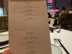 -北京柏悦酒店·锦庭餐厅Dining Room