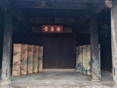 -潜口民宅博物馆