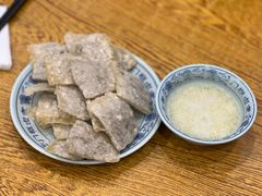 -门框胡同百年卤煮(前门店)