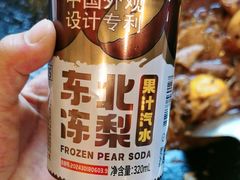 -江湖水乡铁锅炖魚(周庄嘉园店)