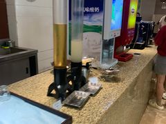 -宁波阳光豪生大酒店·豪生咖啡厅