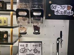 -太二酸菜鱼(沈阳万象城店)