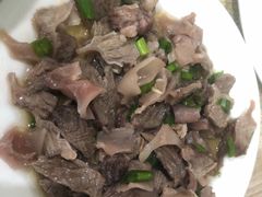 -古街捞化牛杂(井大店)