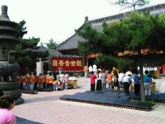 -慈恩寺