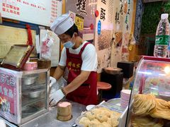 -定胜糕小店-蒋顺发