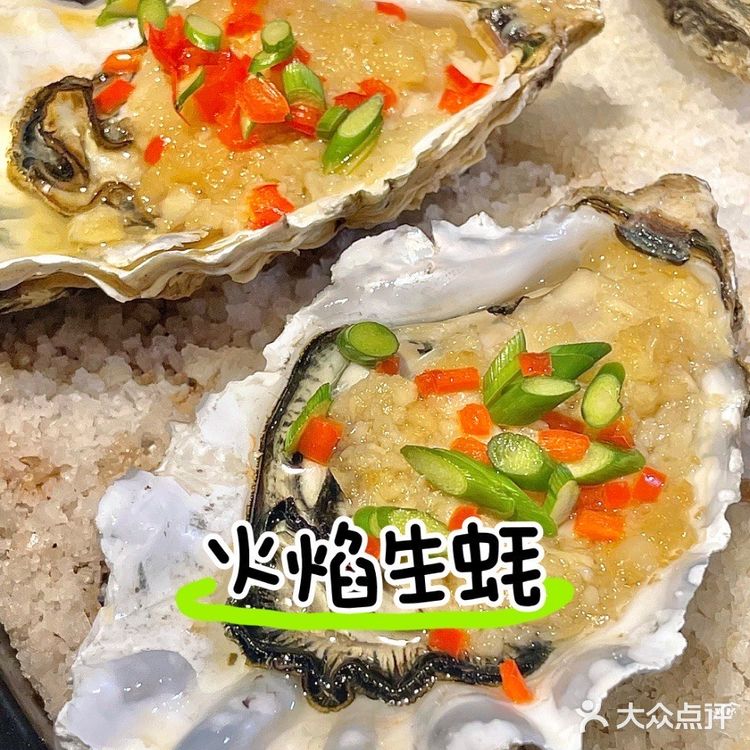 海鲜爱好者福利来了✅ 三亚海鲜