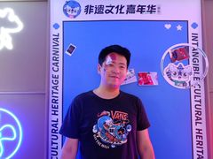 -北京丰台火车站纪家庙地铁站原拓酒店