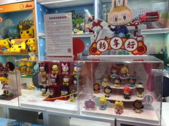 -泡泡玛特POPMART(上海环球港店)