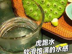 -宋宴(虎跑店)