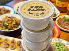 -柴窝堡22号辣子鸡·传承新疆菜