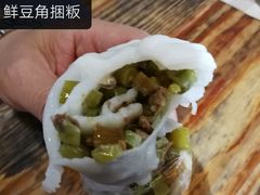 -琦记丰顺捆粄(蛇口店)