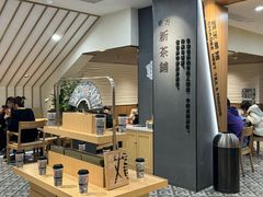 -霸王茶姬(正佳广场店)