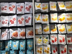 -名创优品(江南新地店)
