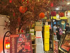 -杨记隆府(重庆总店)