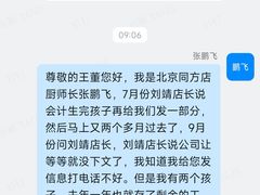 -穆沙烧烤·新疆菜(友好店)